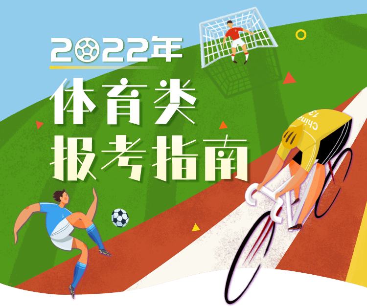 掘金淘汰快船后，贝弗利：不应再有关于威斯布鲁克的诽谤言论